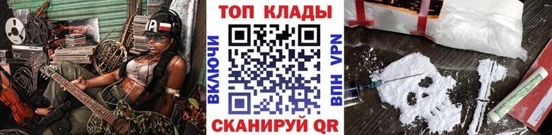 Как найти наркотики Мосальск Конопля  ГАШ 