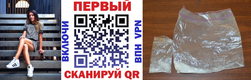 Amphetamine 98% Мосальск