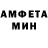 Кетамин VHQ Tomas Ioannidis