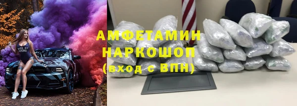 а пвп мука Медвежьегорск