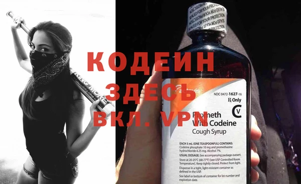 дурь Магадан
