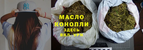 а пвп мука Медвежьегорск