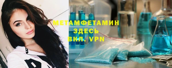 не бодяженный Медногорск
