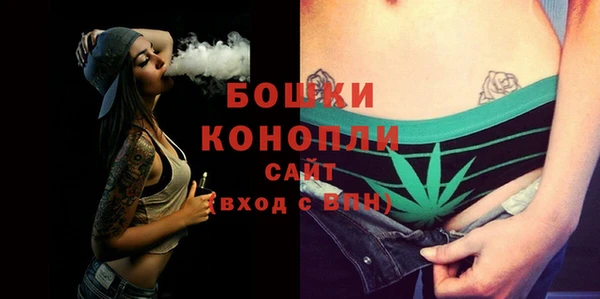 мяу мяу кристалл Мегион