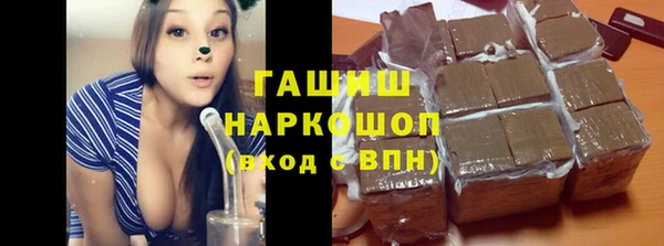 не бодяженный Медногорск