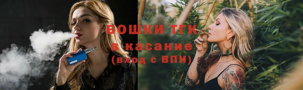 не бодяженный Медногорск