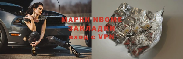 а пвп мука Медвежьегорск