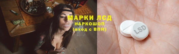 не бодяженный Медногорск