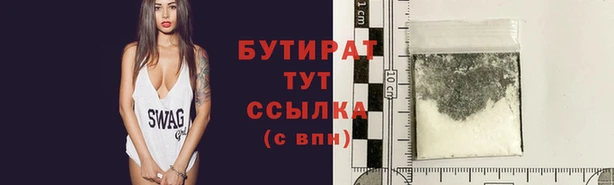 а пвп мука Медвежьегорск