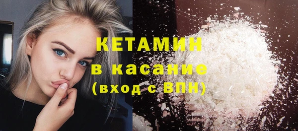 не бодяженный Медногорск