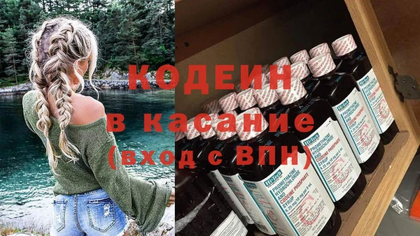 не бодяженный Медногорск