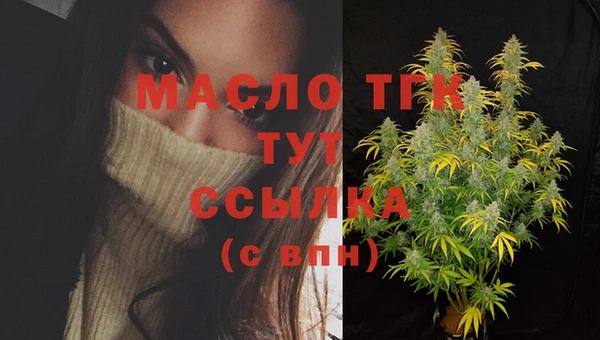 а пвп мука Медвежьегорск