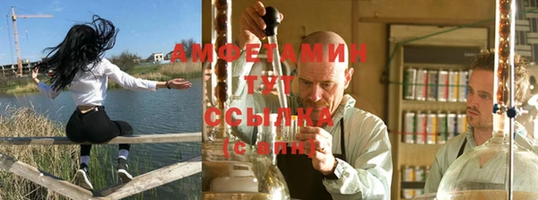 не бодяженный Медногорск