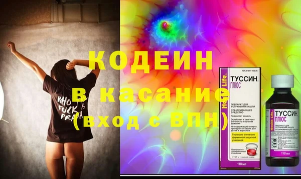 дурь Магадан