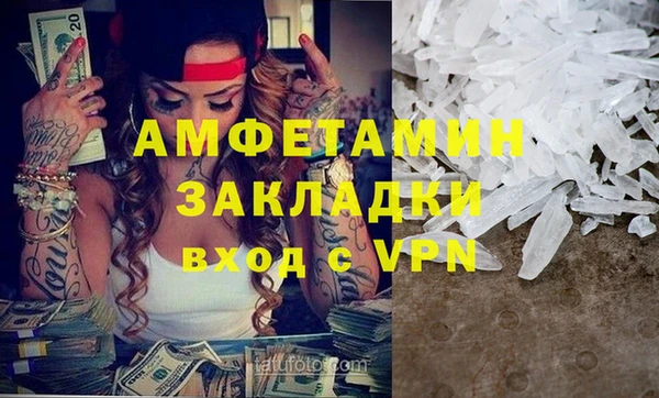 не бодяженный Медногорск