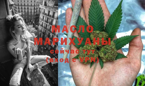 кокаин колумбия Михайлов