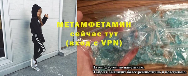 а пвп мука Медвежьегорск