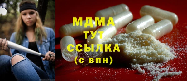 а пвп мука Медвежьегорск