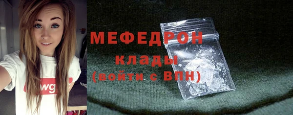 не бодяженный Медногорск