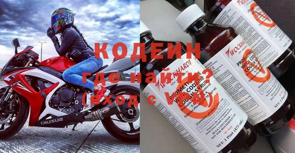 кокаин колумбия Мурманск