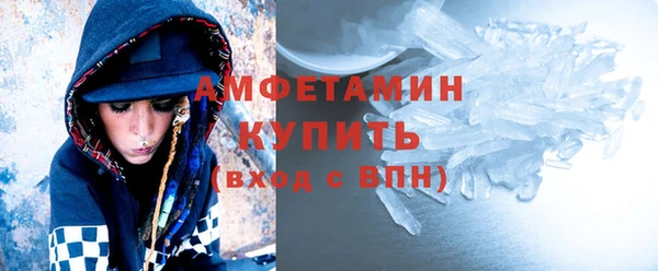 а пвп мука Медвежьегорск