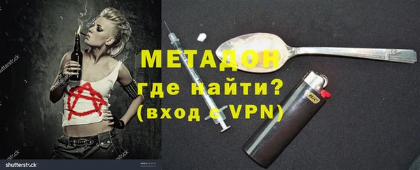 не бодяженный Медногорск