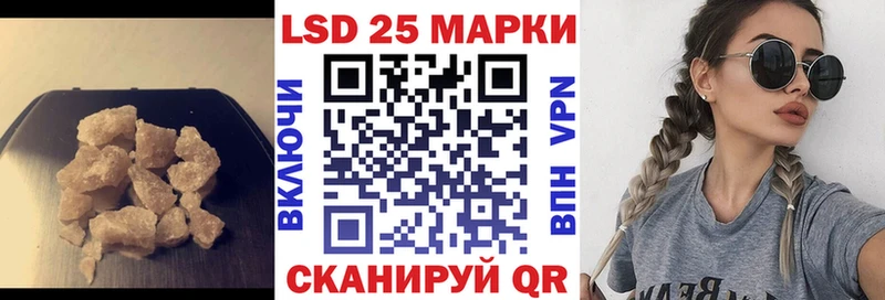 ЛСД экстази ecstasy  Мосальск 